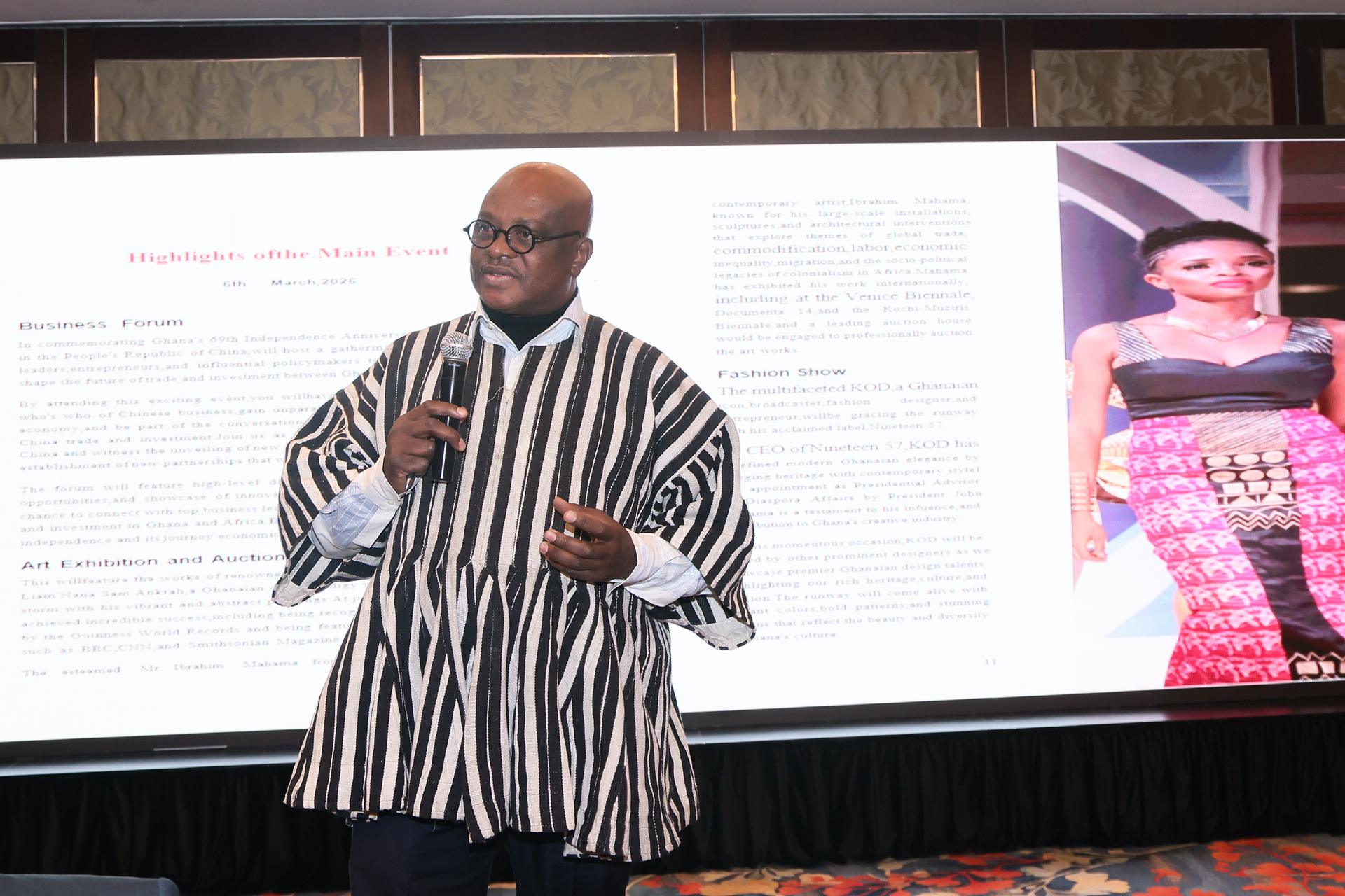 Ghanaian Ambassador to China Kojo Bonsu speaks at a recent high-profile gathering in Beijing that drew together individuals from a diverse range of sectors, to learn about Ghana's investment opportunities and cultural heritage. The embassy has also planned a series of events to deepen mutual understanding, including a fashion show and an art exhibition that showcases works by top Ghanaian artists. /Photo provided to CGTN by the Ghanaian Embassy in China.