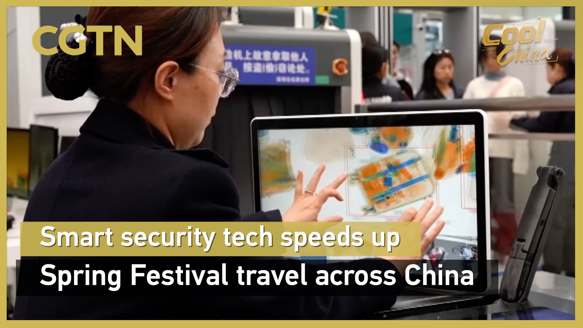 Smart security tech speeds up Spring Festival travel across China
