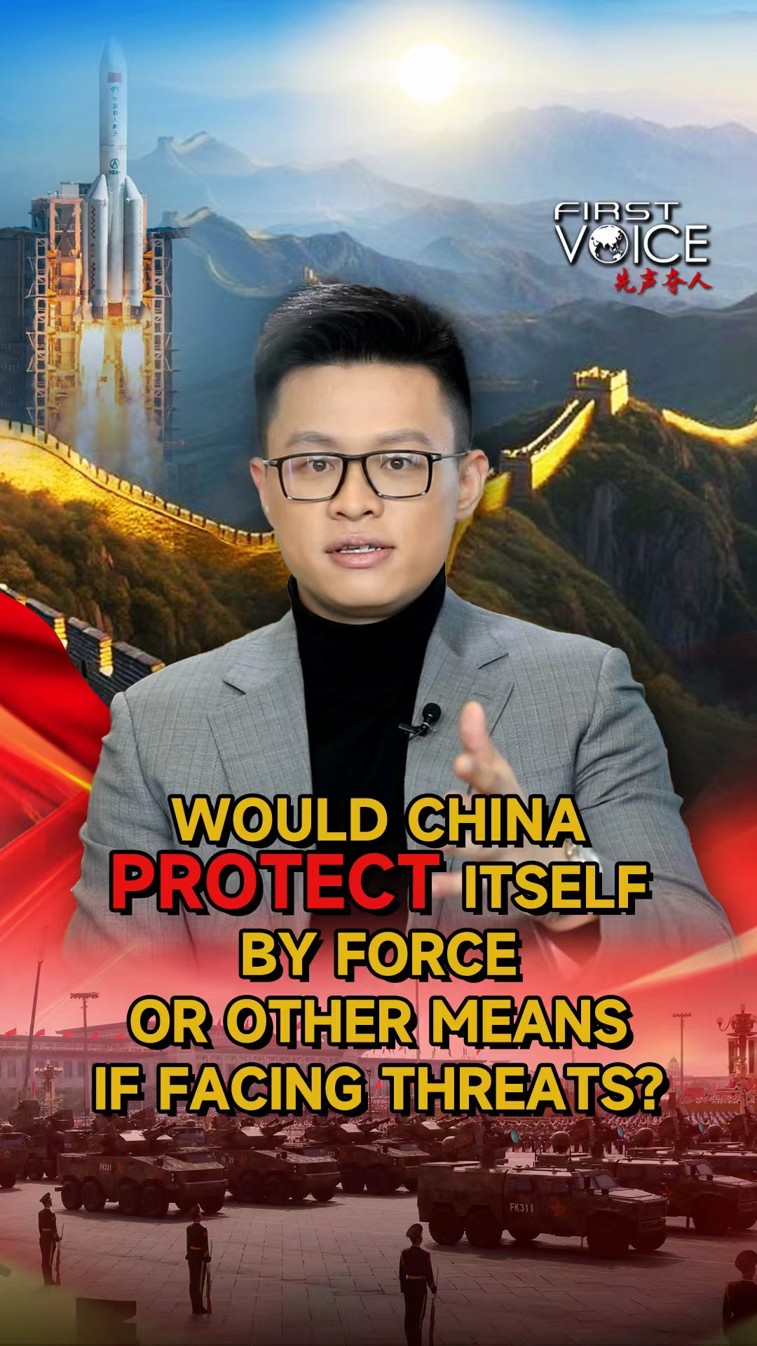 Would China protect itself by force or other means if facing threats?