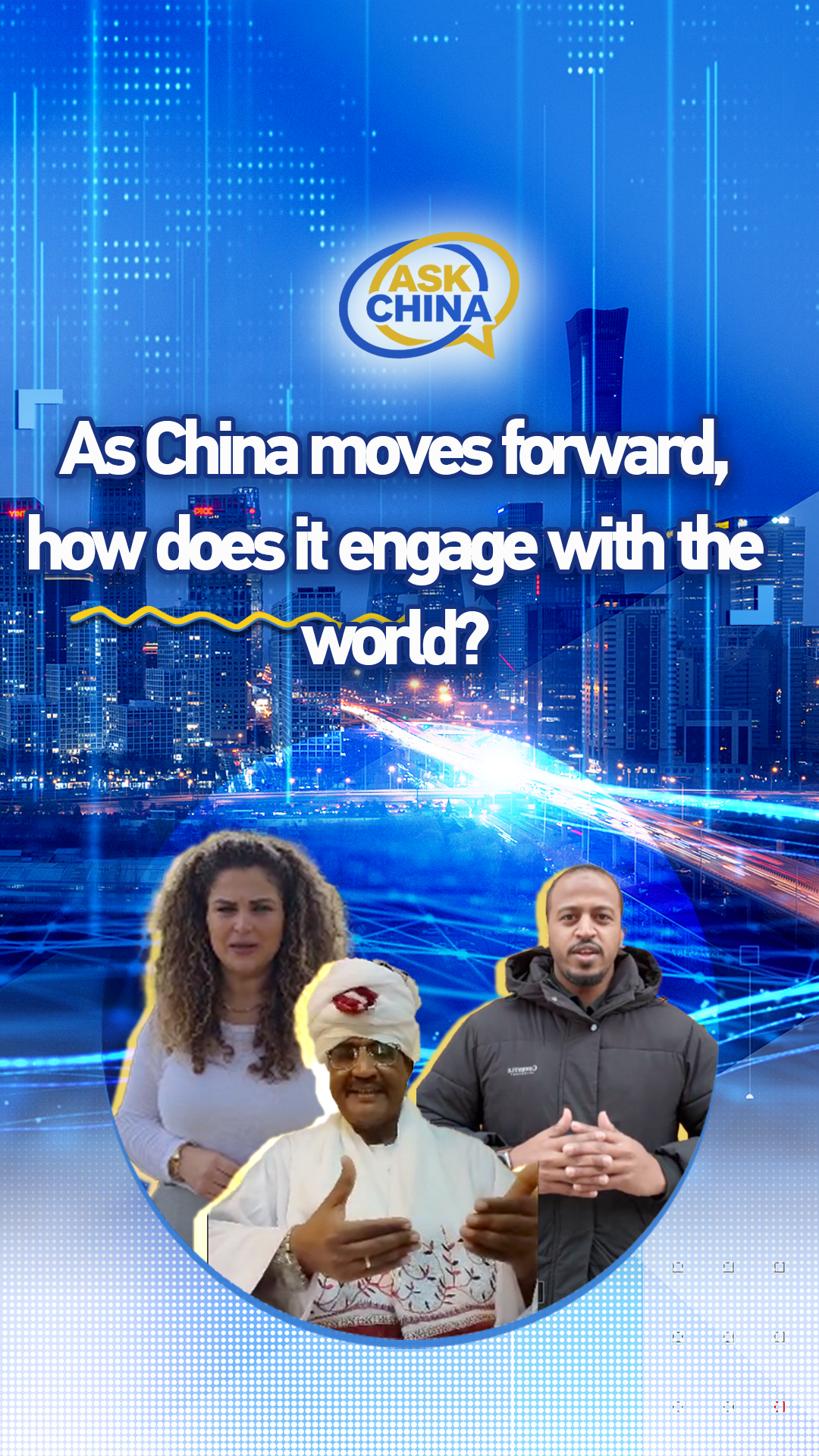 Ask China: As China moves forward, how does it engage with the world?