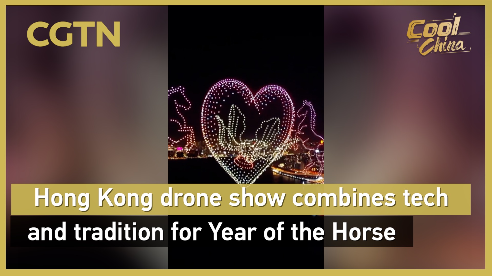 Hong Kong drone show lights up Year of the Horse