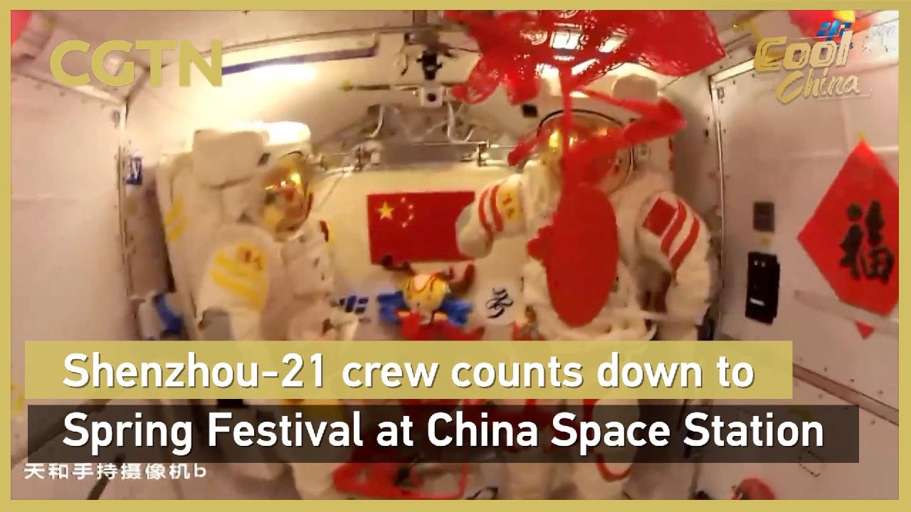 Shenzhou-21 crew counts down to Spring Festival at China Space Station ...