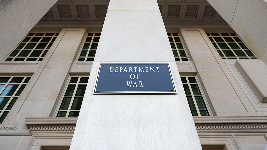 A file photo of the U.S. Department of War. /VCG
