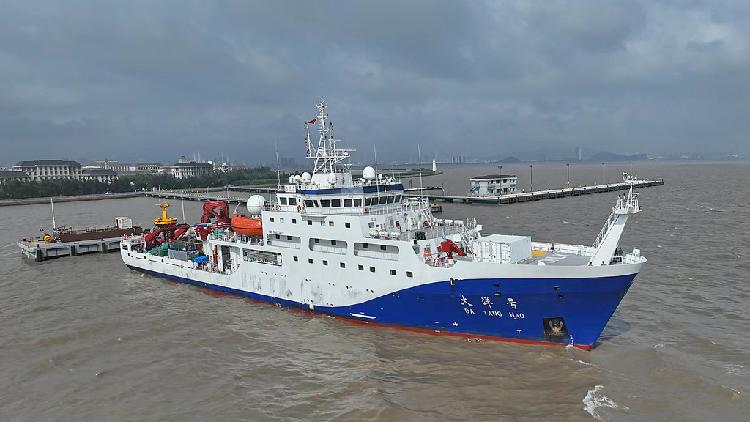China's Dayang-95 expedition sets sail for Indian Ocean survey