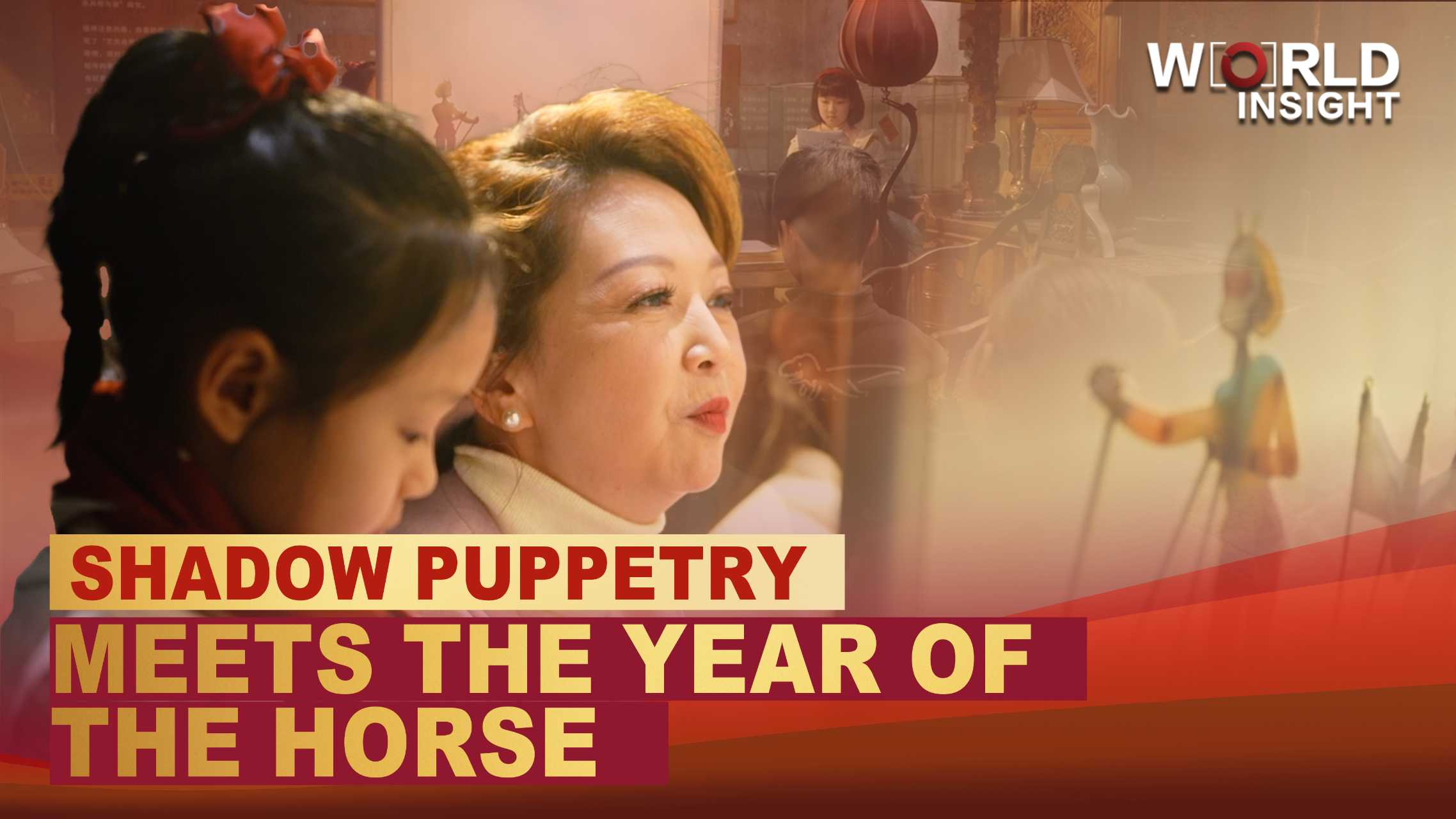 Shadow puppetry meets the Year of the Horse