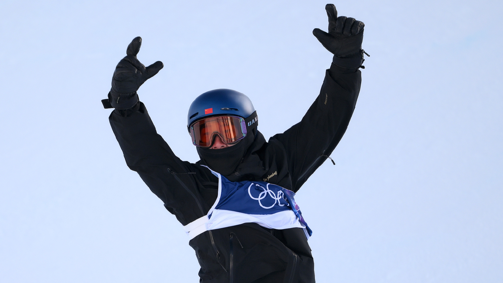 Su Yiming reaches men's snowboard slopestyle final at Milano Cortina