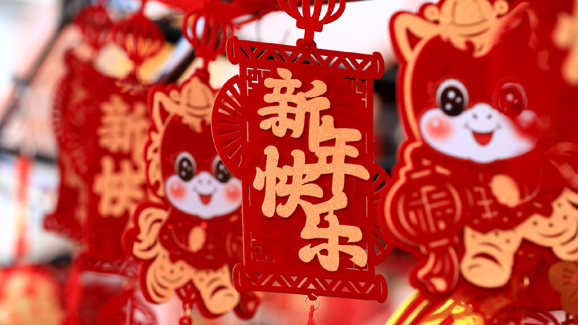 World leaders send New Year wishes to China for Year of the Horse