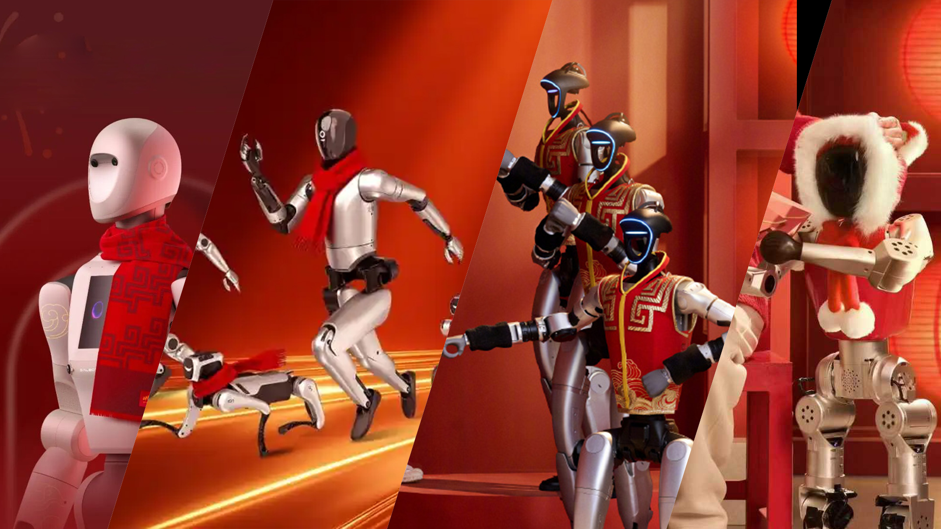 A composite image made with the posters of the four robotics companies that participated in this year's Spring Festival Gala. /CGTN