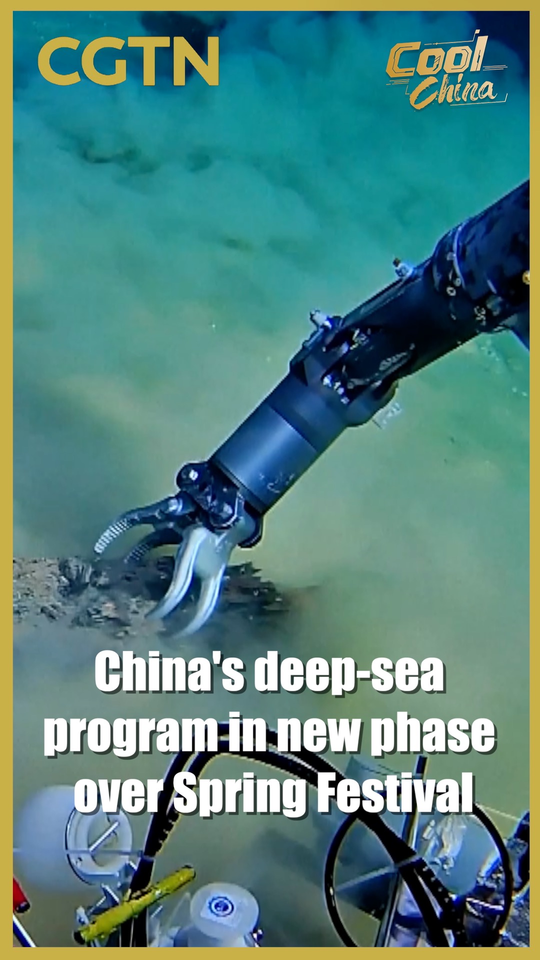 China's deep-sea program in new phase over Spring Festival