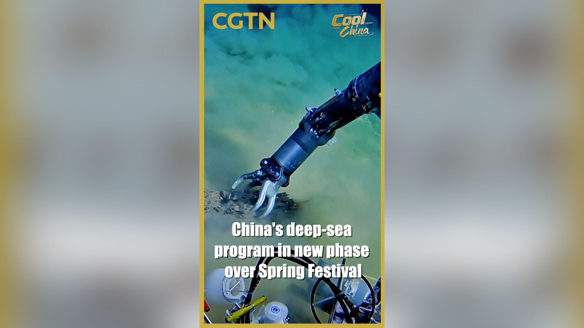 China's deep-sea program in new phase over Spring Festival