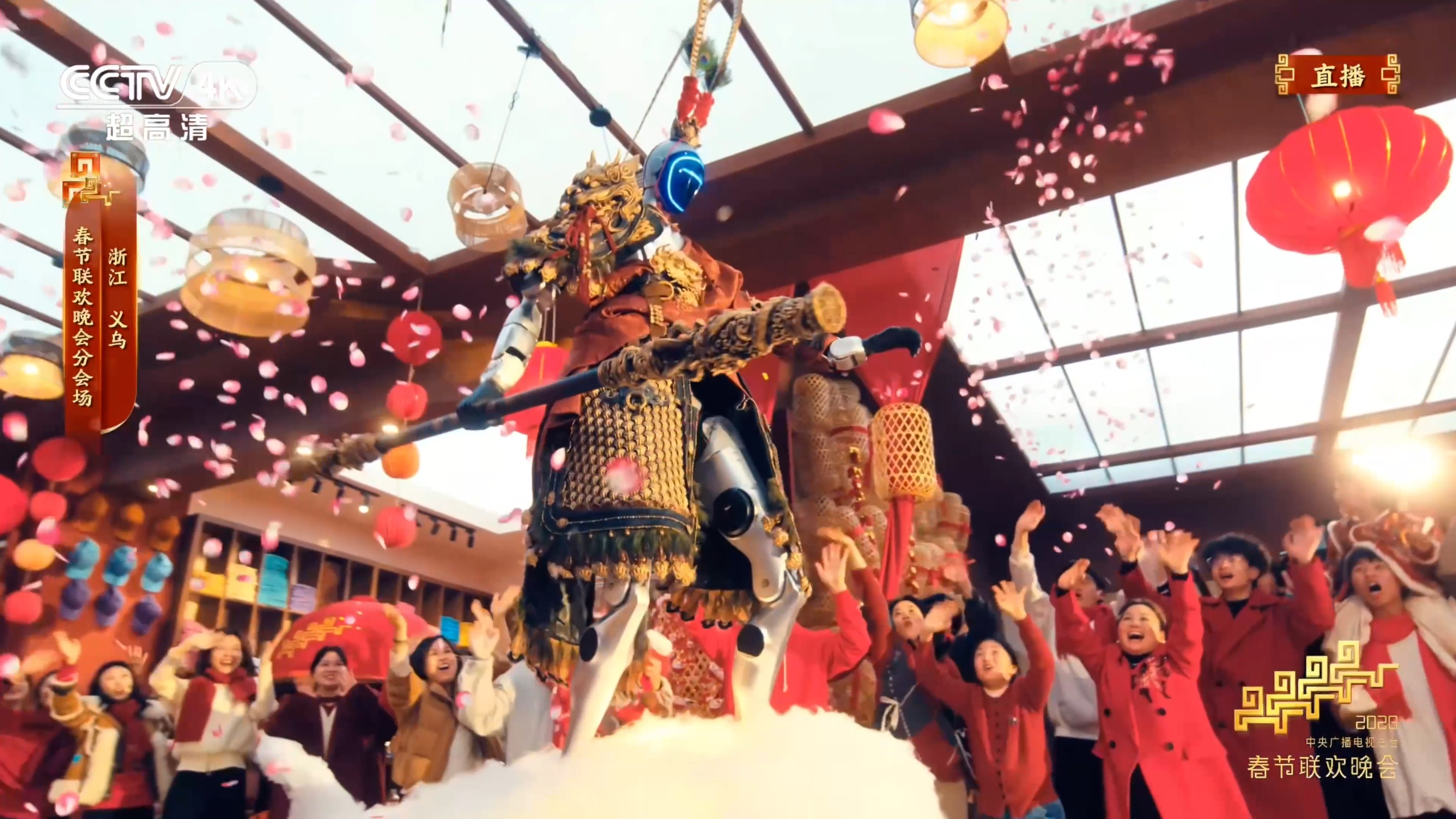 A robot dressed as the Monkey King perform at China Media Group's Spring Festival Gala, Beijing, February 16, 2026. /CMG