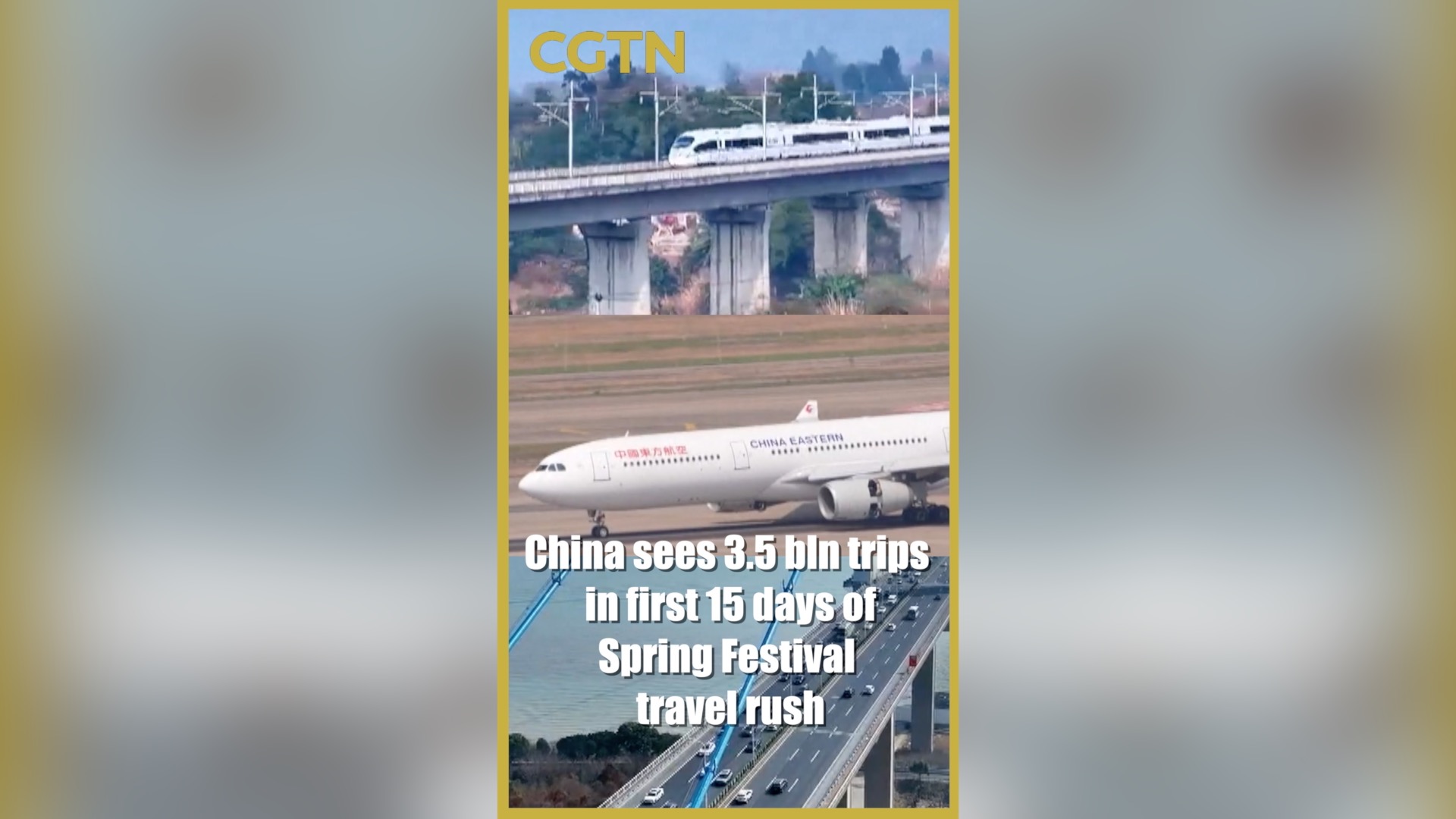 China sees 3.5b trips in first 15 days of Spring Festival travel rush