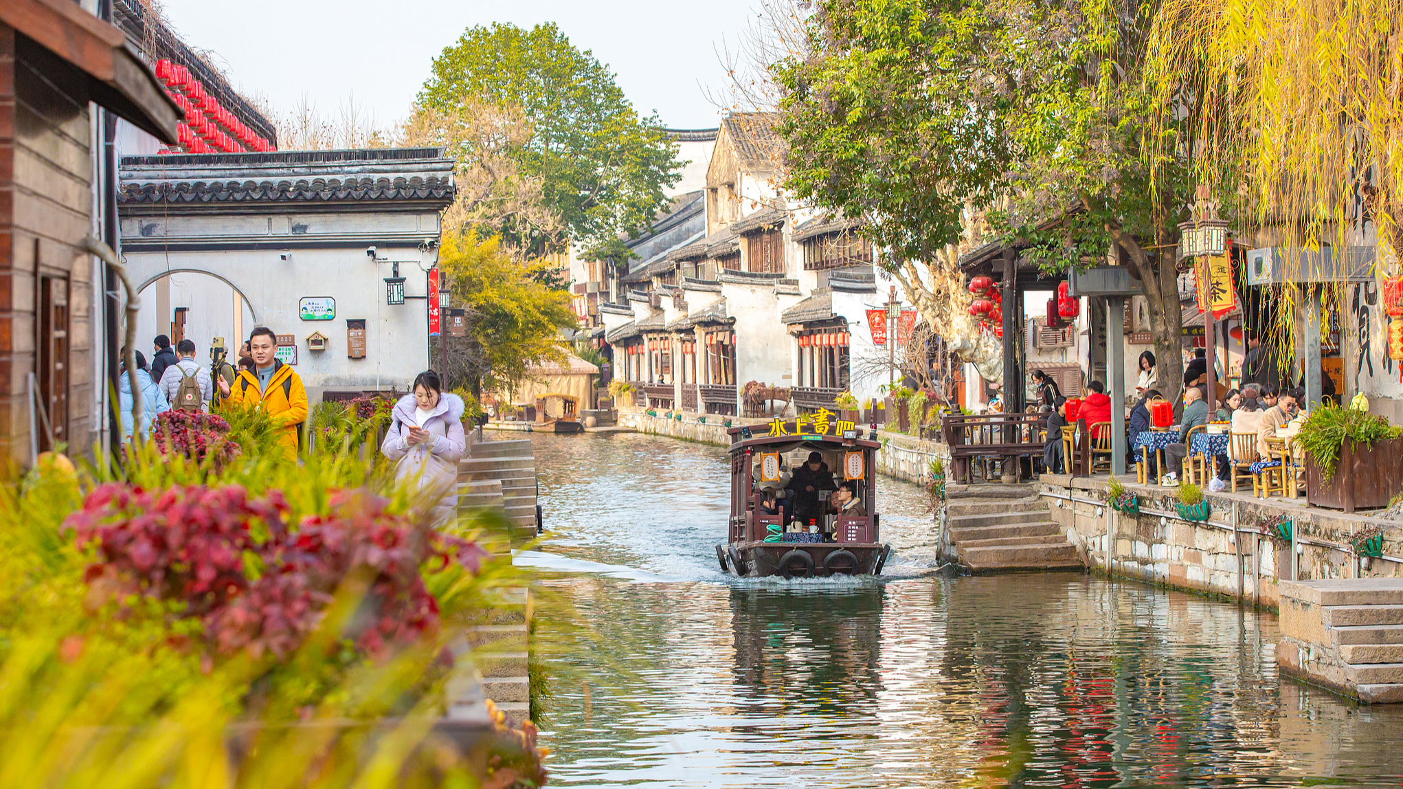 Live: Immersive glimpse of Nanxun Ancient Town, a pearl of Jiangnan