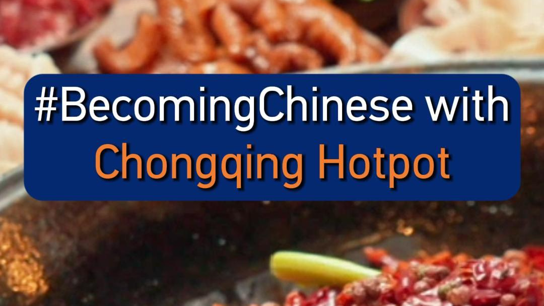 No trip to Chongqing is complete without its legendary hotpot!
