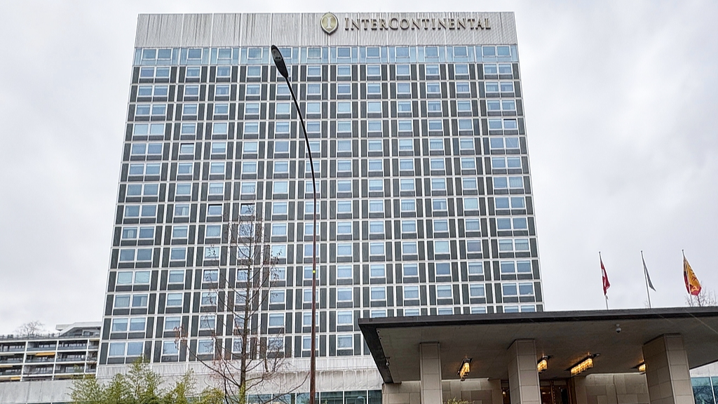 A view of the InterContinental hotel, believed to be the venue for the third round of trilateral talks between Russia, Ukraine and the United States on settling the Ukrainian conflict in Geneva, Switzerland. /VCG