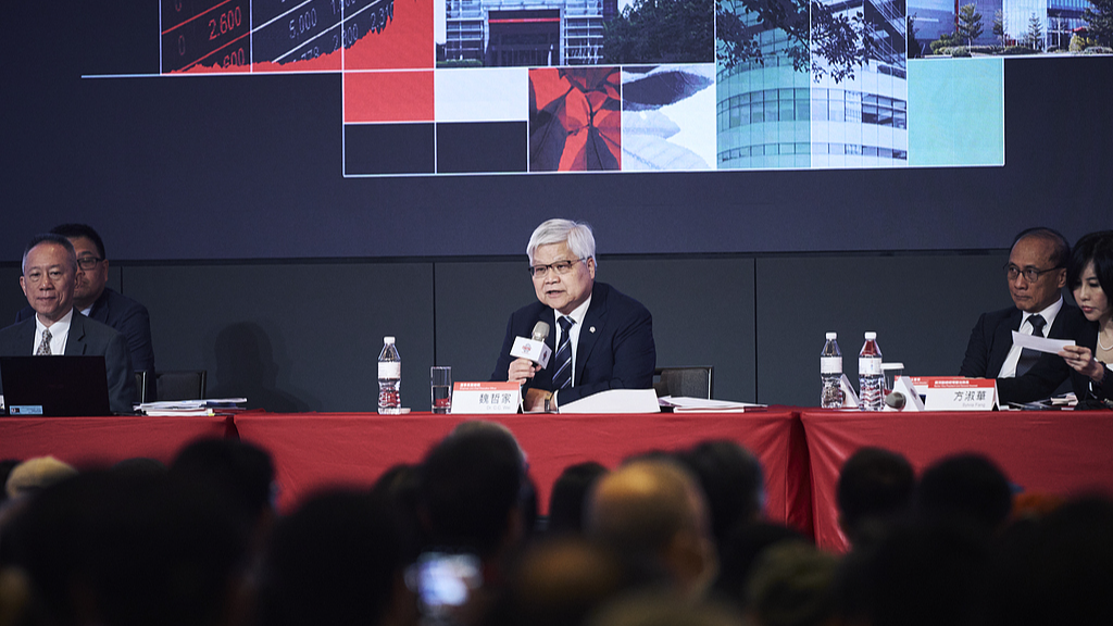 C. C. Wei, chief executive officer of Taiwan Semiconductor Manufacturing Co. (TSMC), speaks during the company's annual shareholder meeting in Hsinchu, Taiwan, Oct. 3, 2025. /VCG