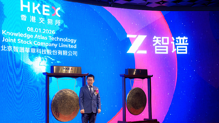 The rise of China's coordinated AI power