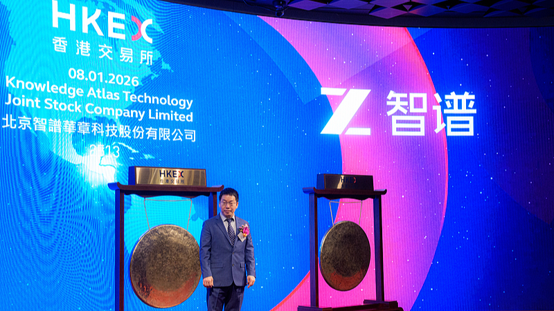 Liu Debing, chairman of Knowledge Atlas Technology JSC Ltd., better known as Zhipu, during the company's listing ceremony at the Hong Kong Stock Exchange in Hong Kong, China, on Thursday, January 8, 2026. /VCG