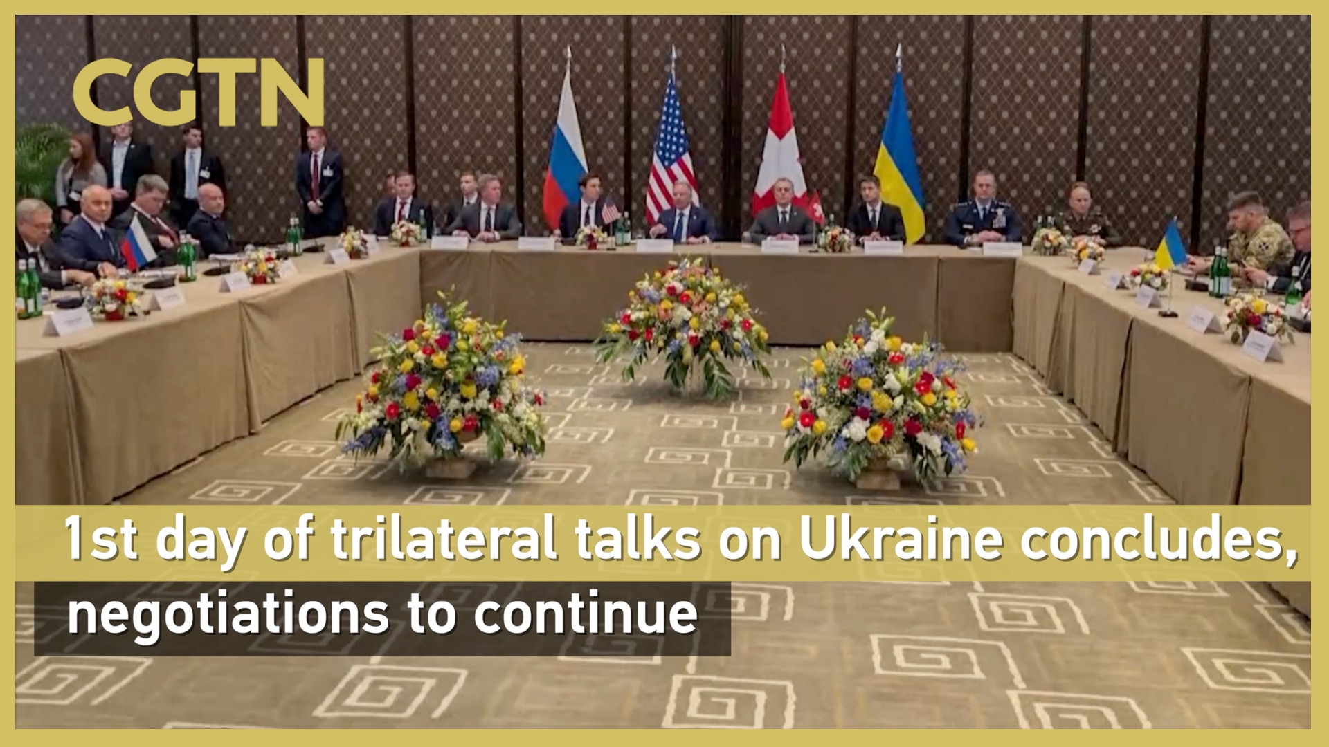 1st day of trilateral talks on Ukraine concludes, negotiations to continue