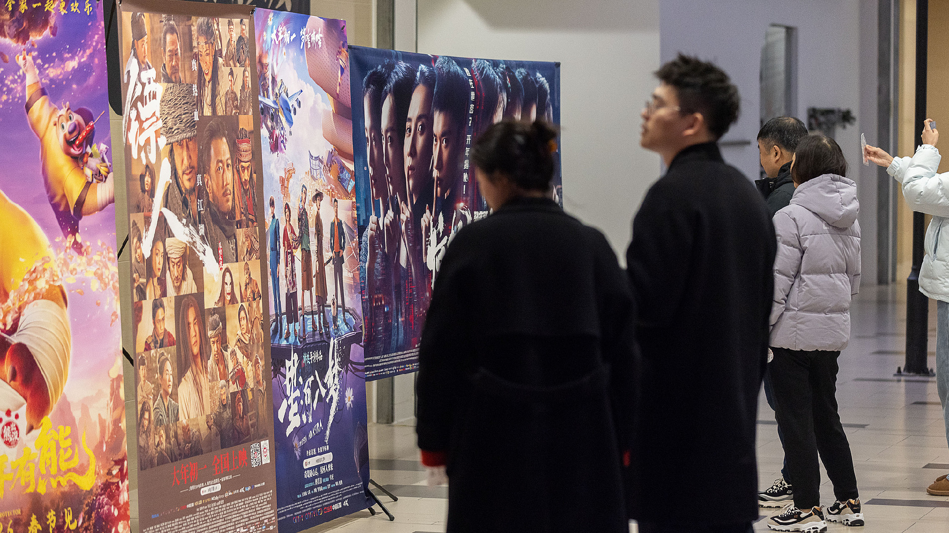 China's 2026 Spring Festival box office exceeds 2 billion yuan