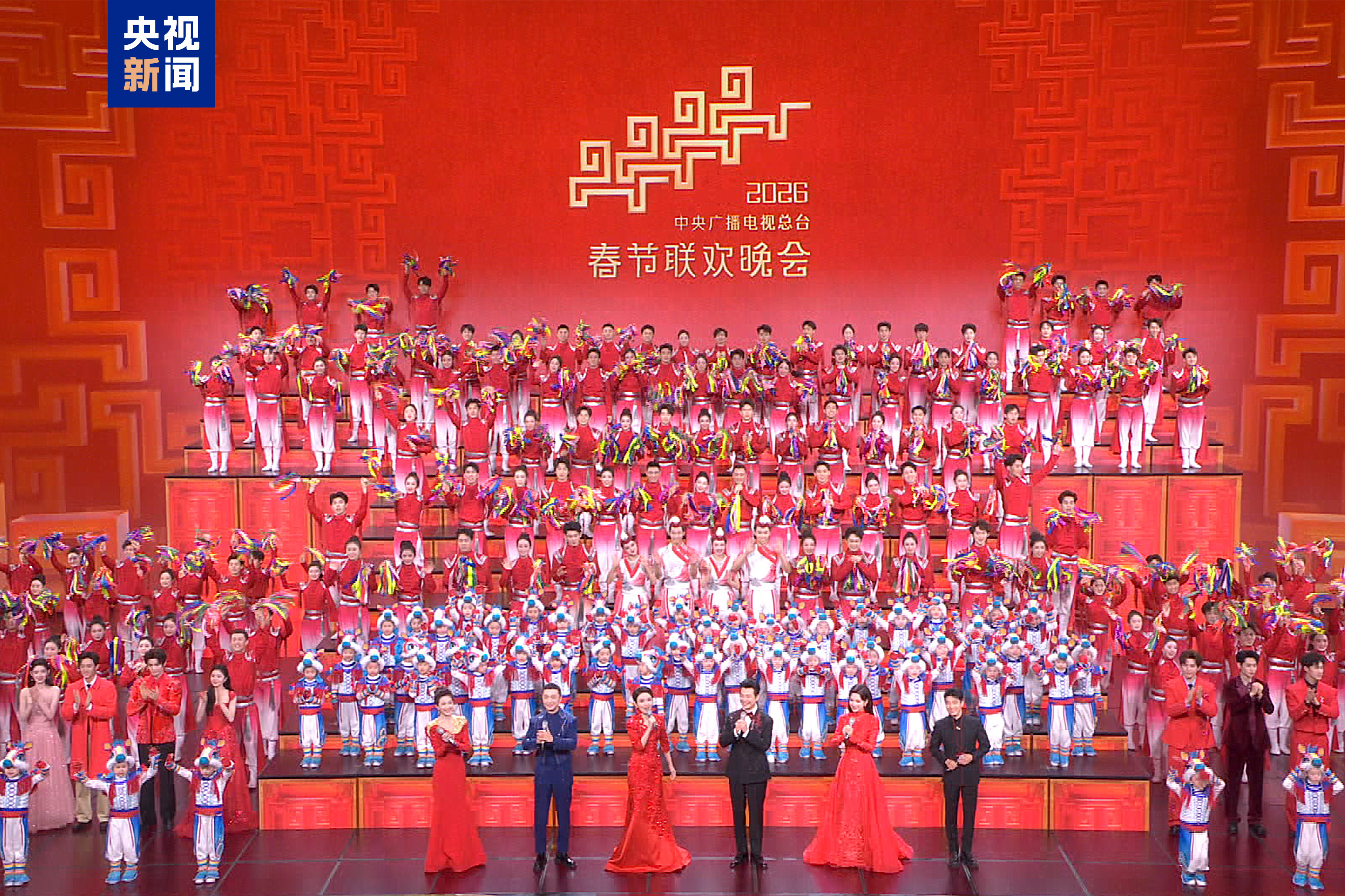 The 2026 CMG Spring Festival Gala. /CMG