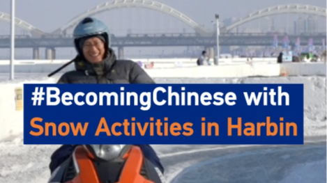 Harbin: A glittering empire of ice and snow