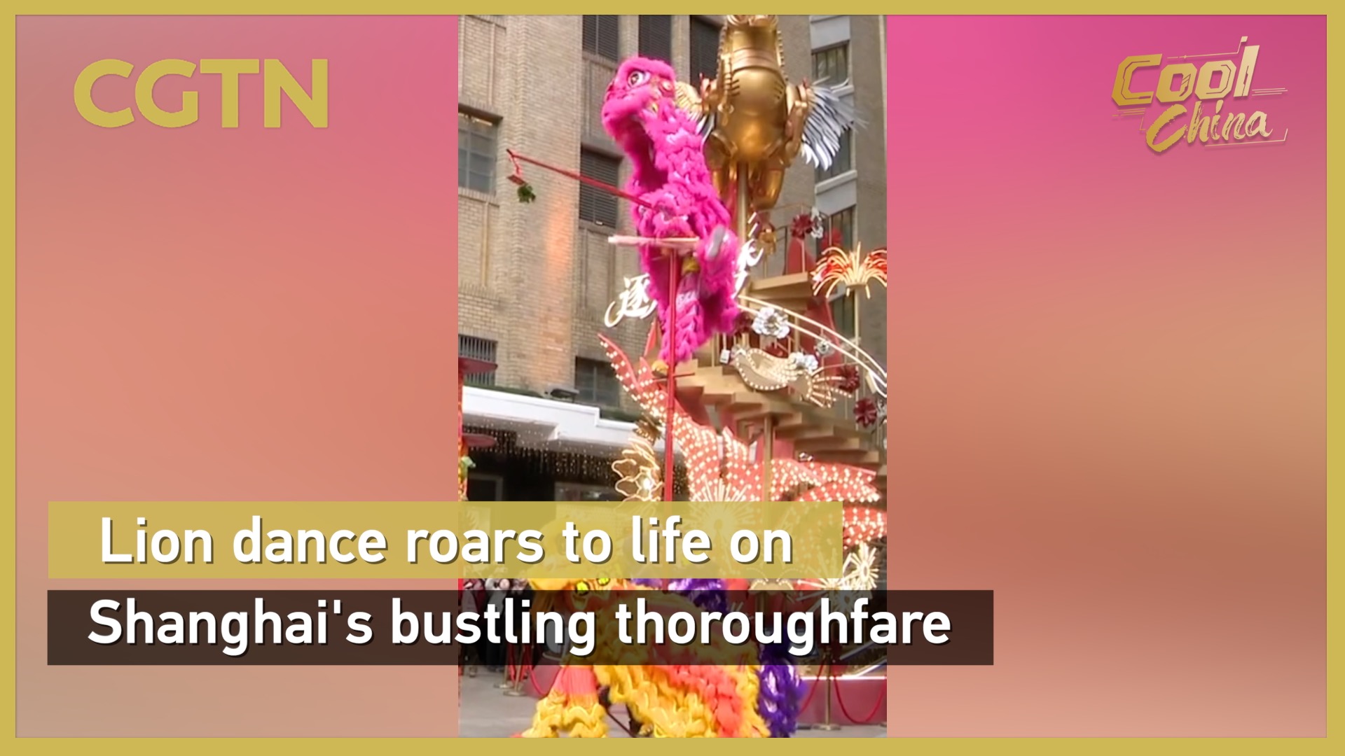 Lion dance roars to life on Shanghai's bustling thoroughfare