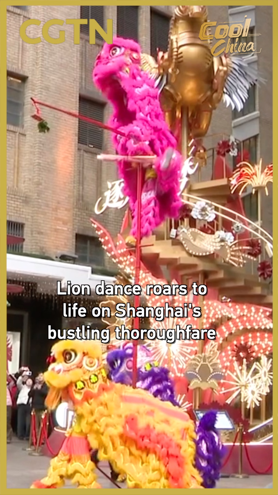 Lion dance roars to life on Shanghai's bustling thoroughfare