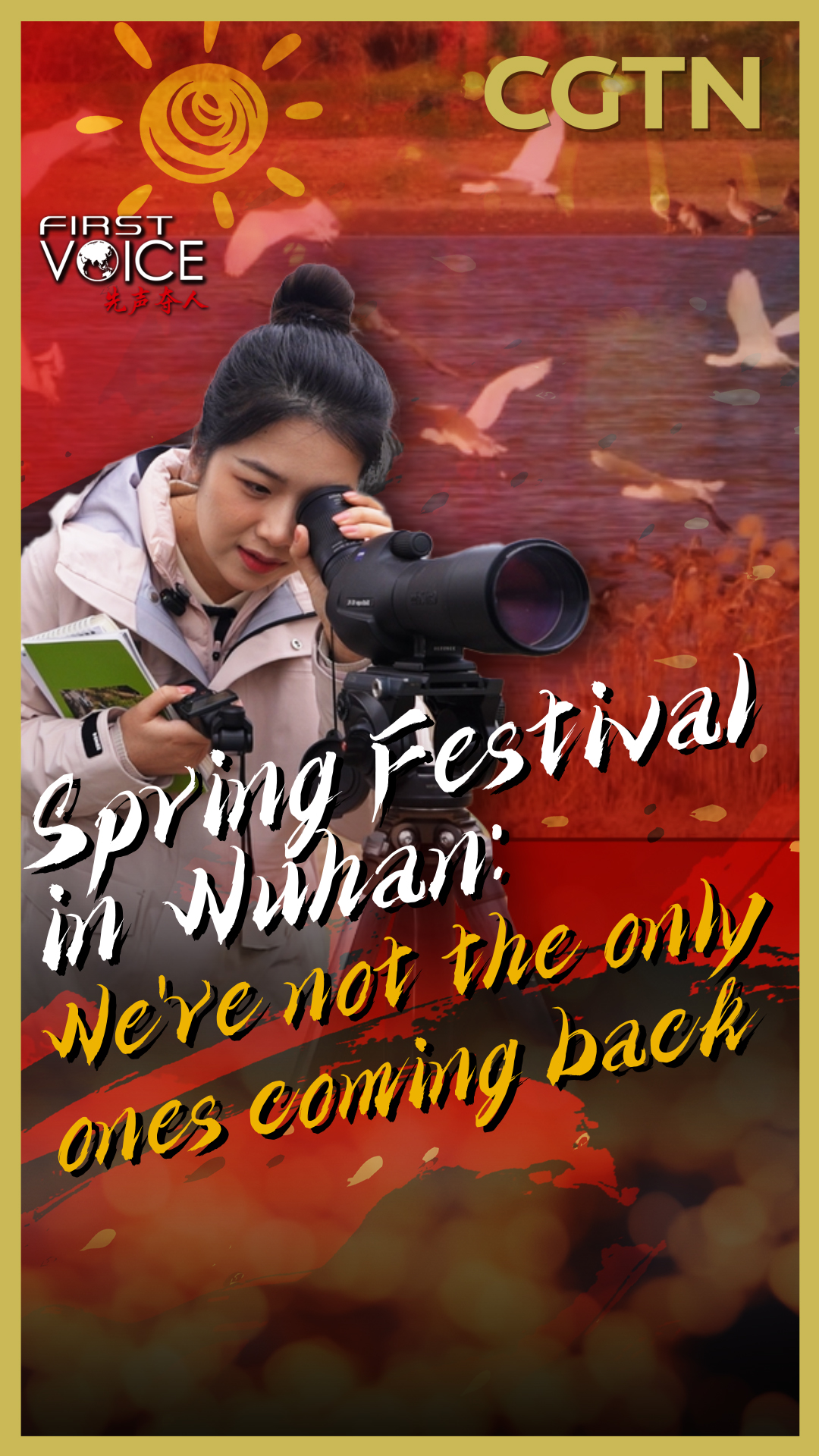 Spring Festival in Wuhan: We're not the only ones coming back