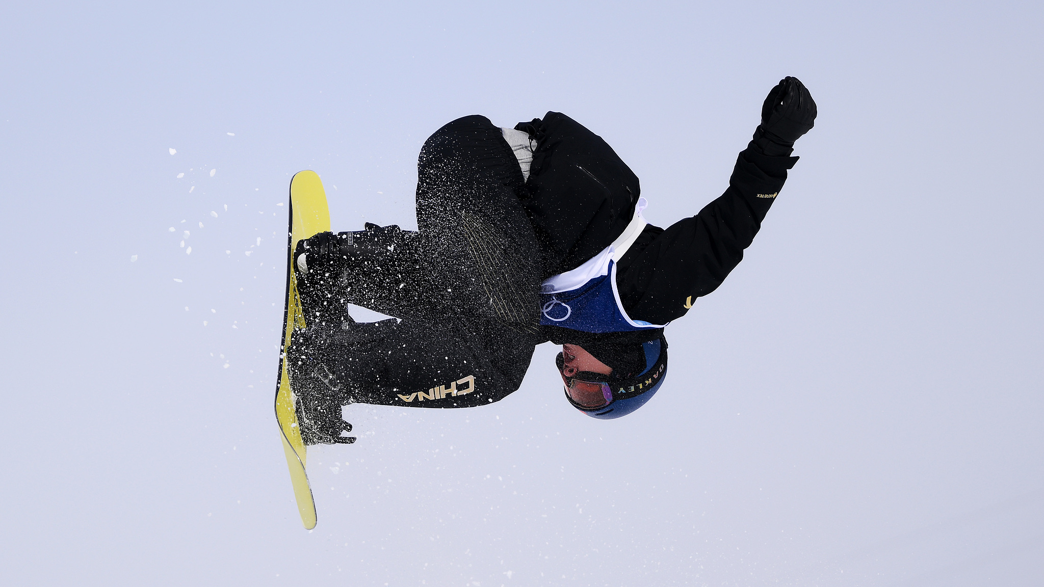 Su Yiming wins China's first gold medal at Milano Cortina Winter Games