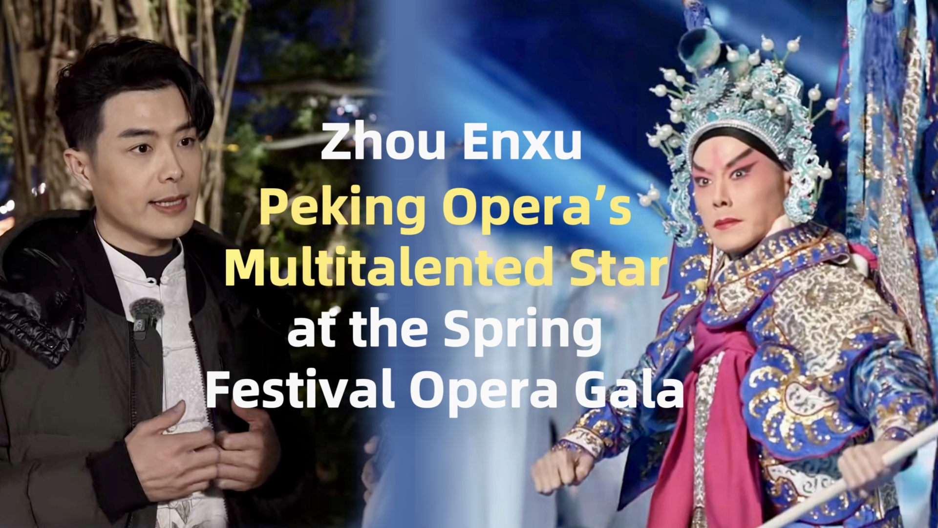 Versatile Peking Opera heartthrob shines at Spring Festival Opera Gala