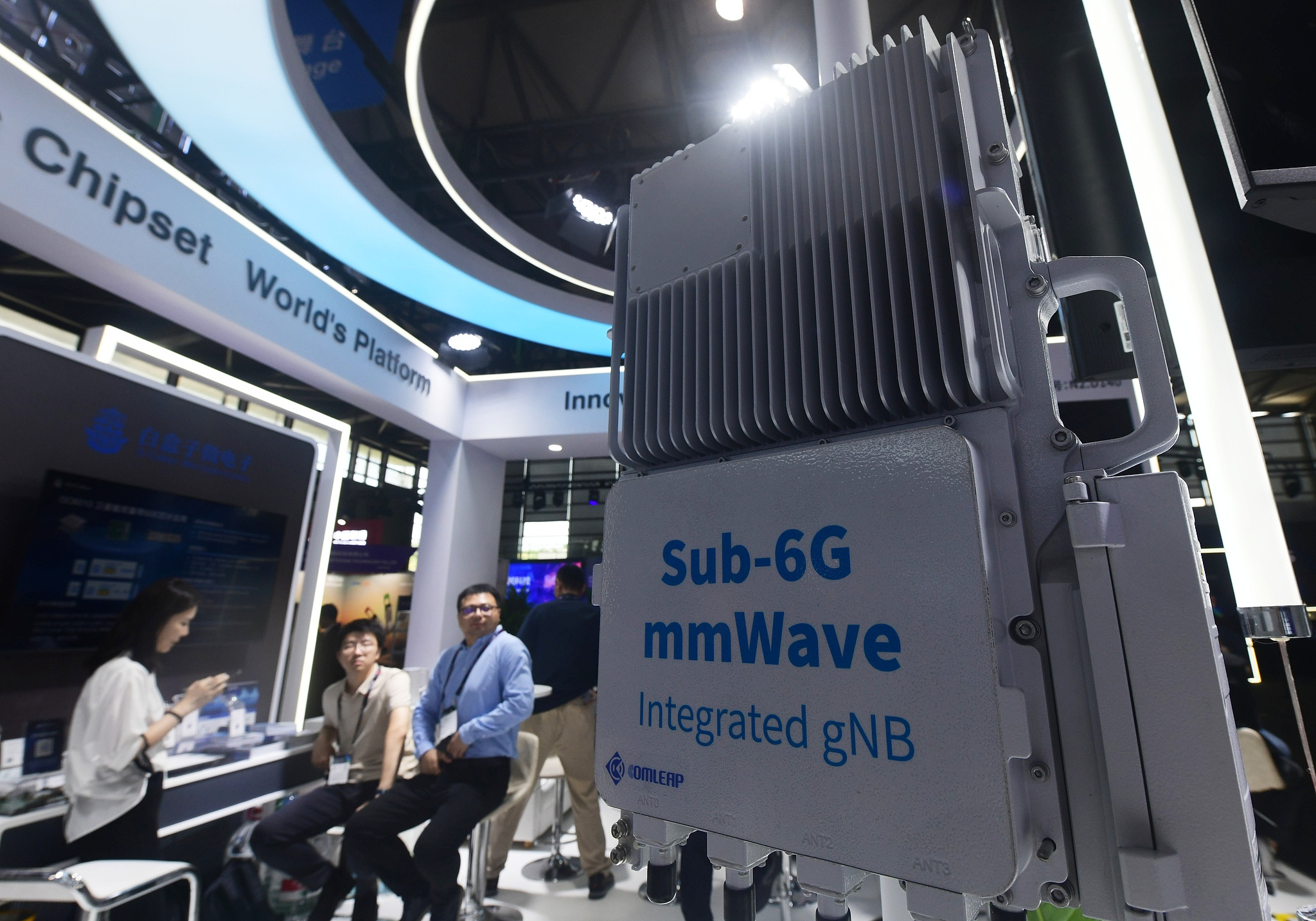 What's next on China's tech frontier? A roadmap to the future