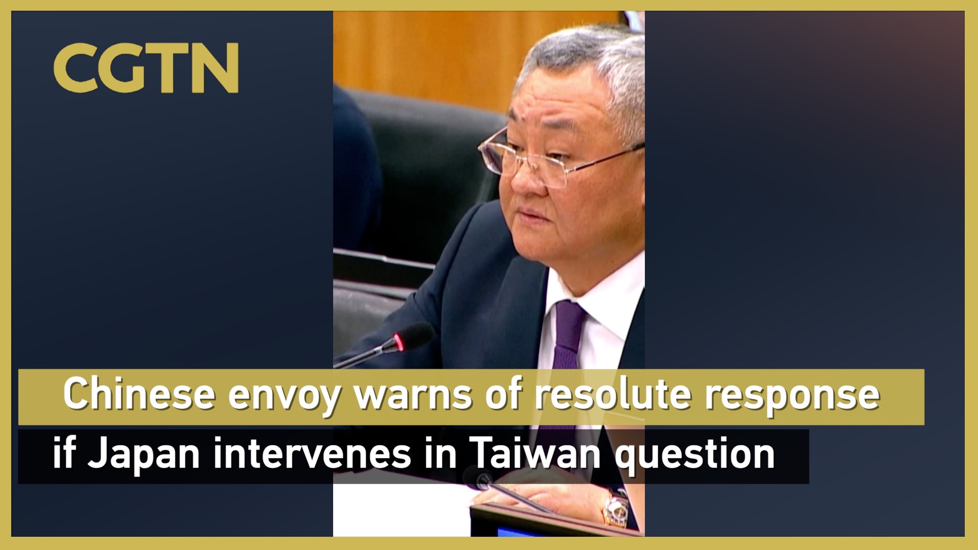 China warns of firm response if Japan intervenes in Taiwan question