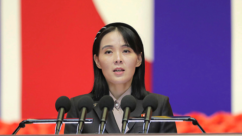 File photo of Kim Yo Jong, vice department director of the Central Committee of the Workers' Party of Korea. /VCG