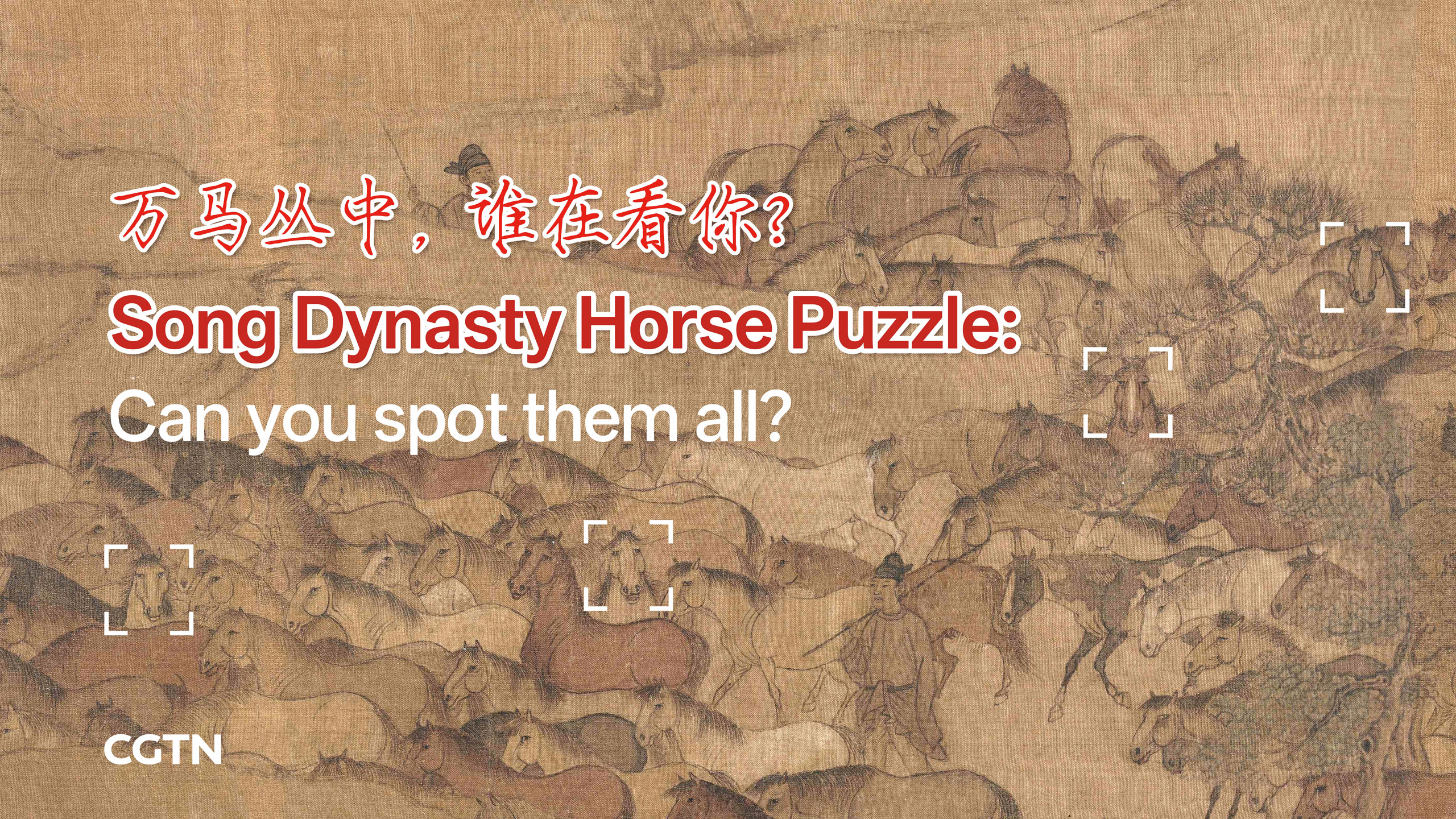 Song Dynasty Horse Puzzle: Can you spot them all?