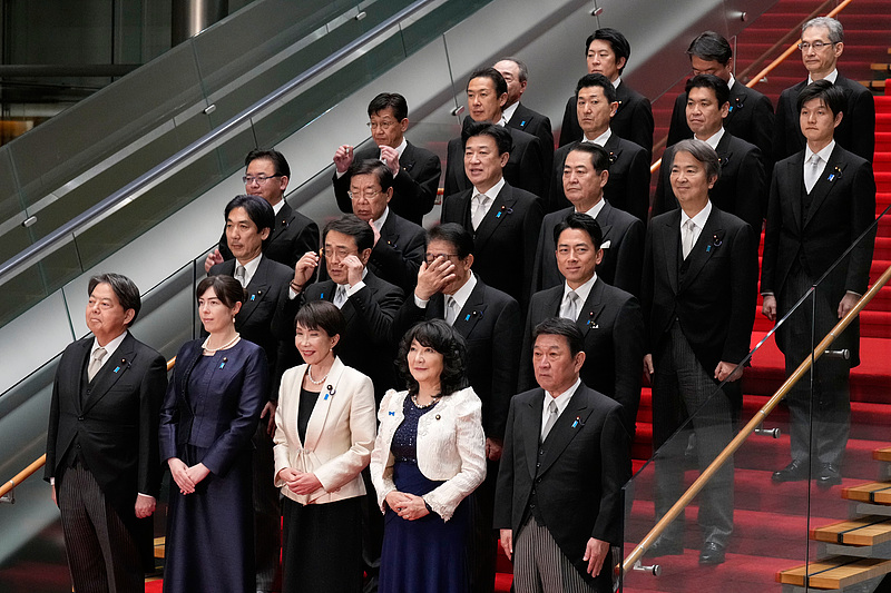 Japan's Prime Minister Sanae Takaichi (C-front), and her new cabinet members pose for a group photo after a press conference at the prime minister's office in Tokyo, Japan, February 18, 2026. /CFP