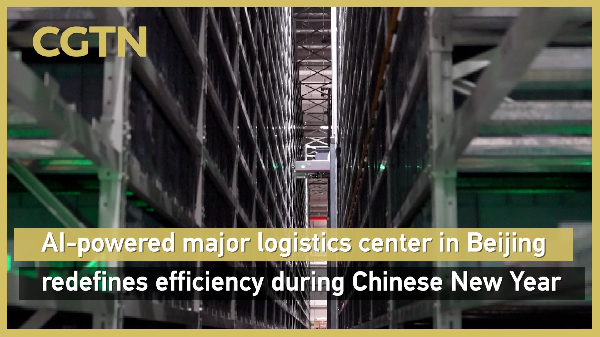 AI-powered major logistics center in Beijing redefines efficiency during Chinese New Year