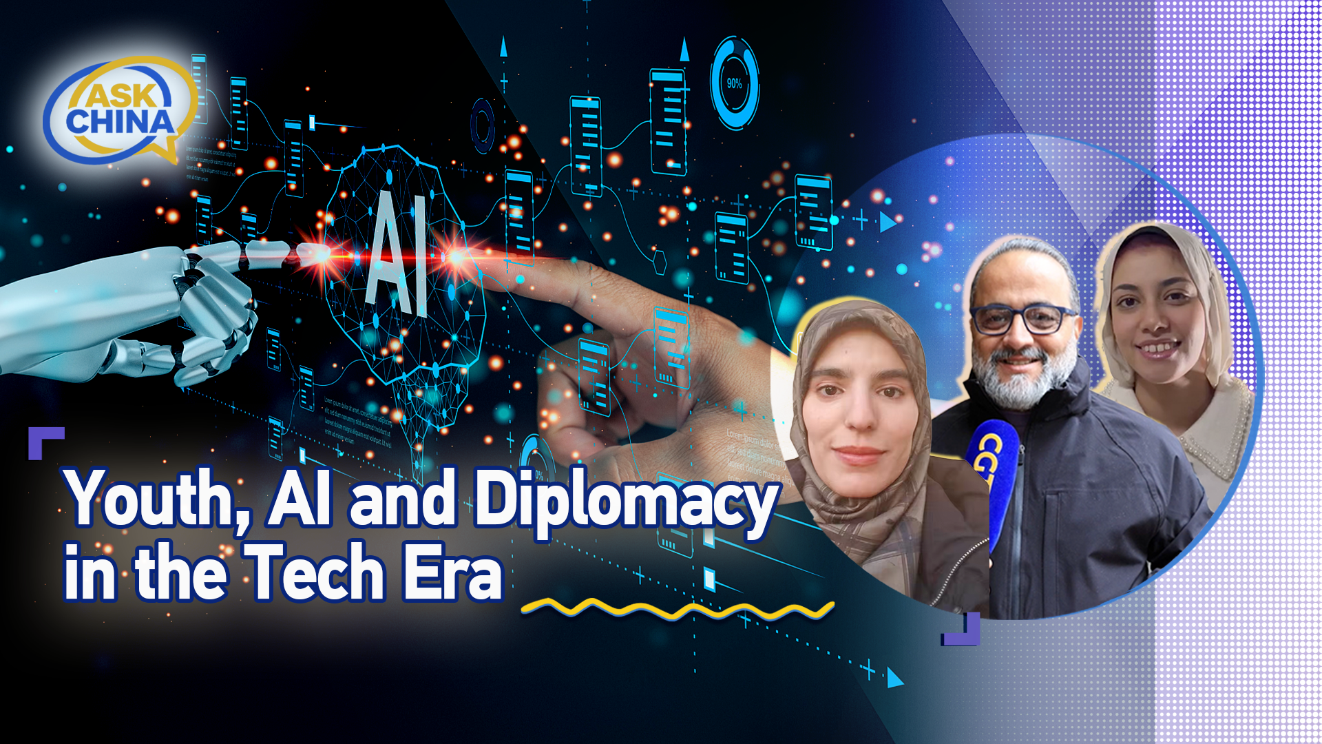 Ask China: Youth, AI and diplomacy in the tech era