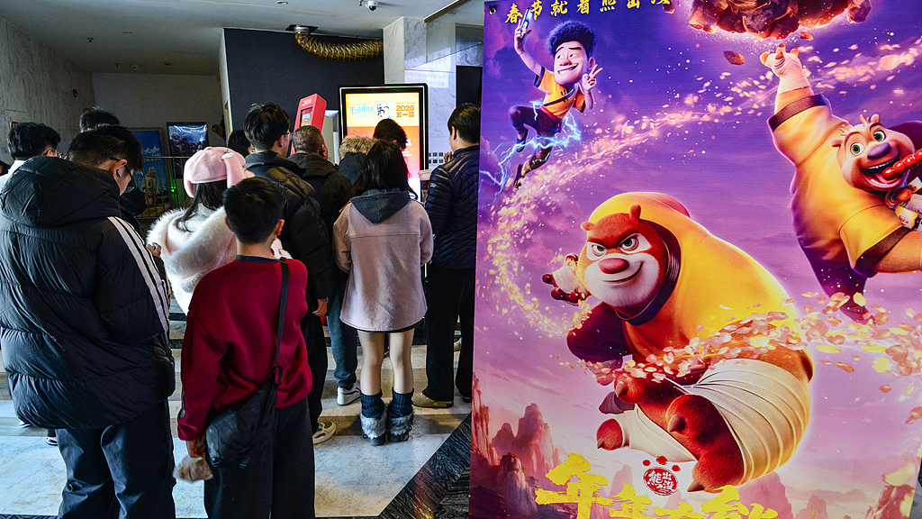 Moviegoers line up to collect movie tickets at a cinema in Fuyang City, east China's Anhui Province, February 20, 2026. /VCG