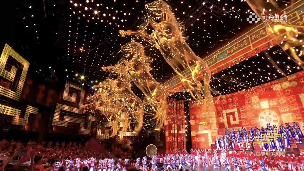 Visual effects of galloping horses at the 2026 Spring Festival Gala./ CMG
