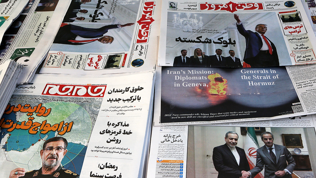 Iranian newspapers widely covered the headlines regarding the second round of indirect negotiations between Iran and the U.S., February 17, 2026. /VCG