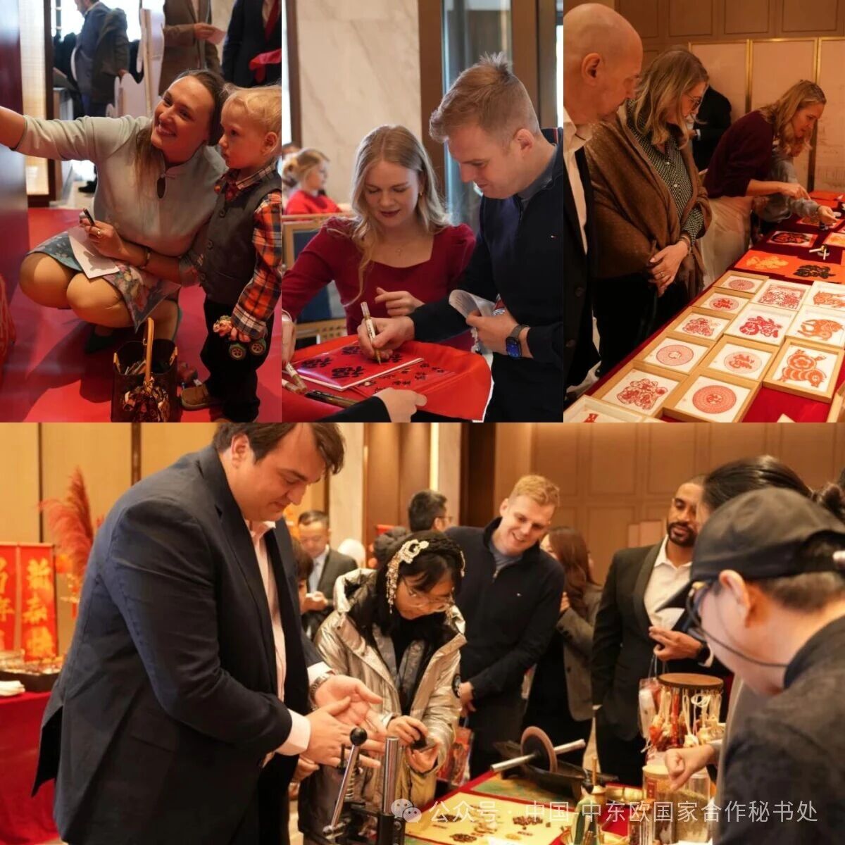 Multiple photos show guests experiencing traditional Chinese custom, such as paper-cutting. /Courtesy of the Secretariat of Cooperation between China and Central and Eastern European Countries