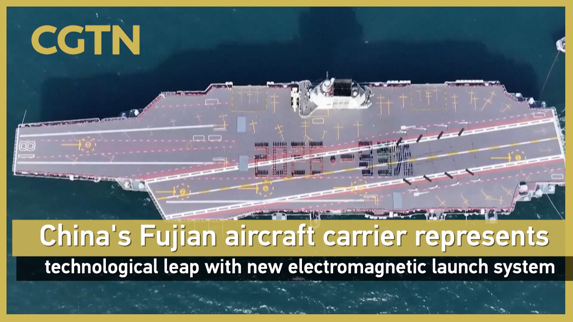 Fujian aircraft carrier: A tech leap with electromagnetic launch