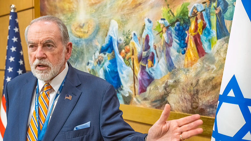 Jordan slams U.S. envoy's claim on Israel's entire regional 'right'