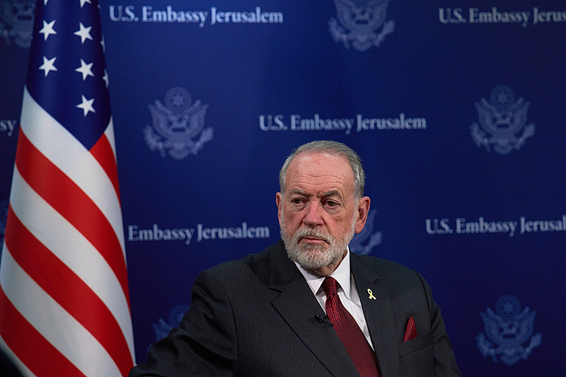 U.S. Ambassador to Israel Mike Huckabee is seen during an interview in Jerusalem, August 20, 2025. /VCG