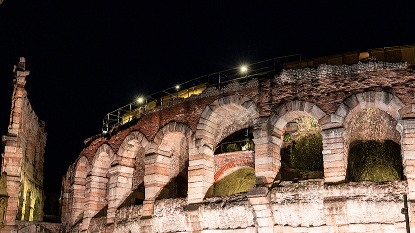Live: View of Verona Olympic Arena as closing ceremony draws near