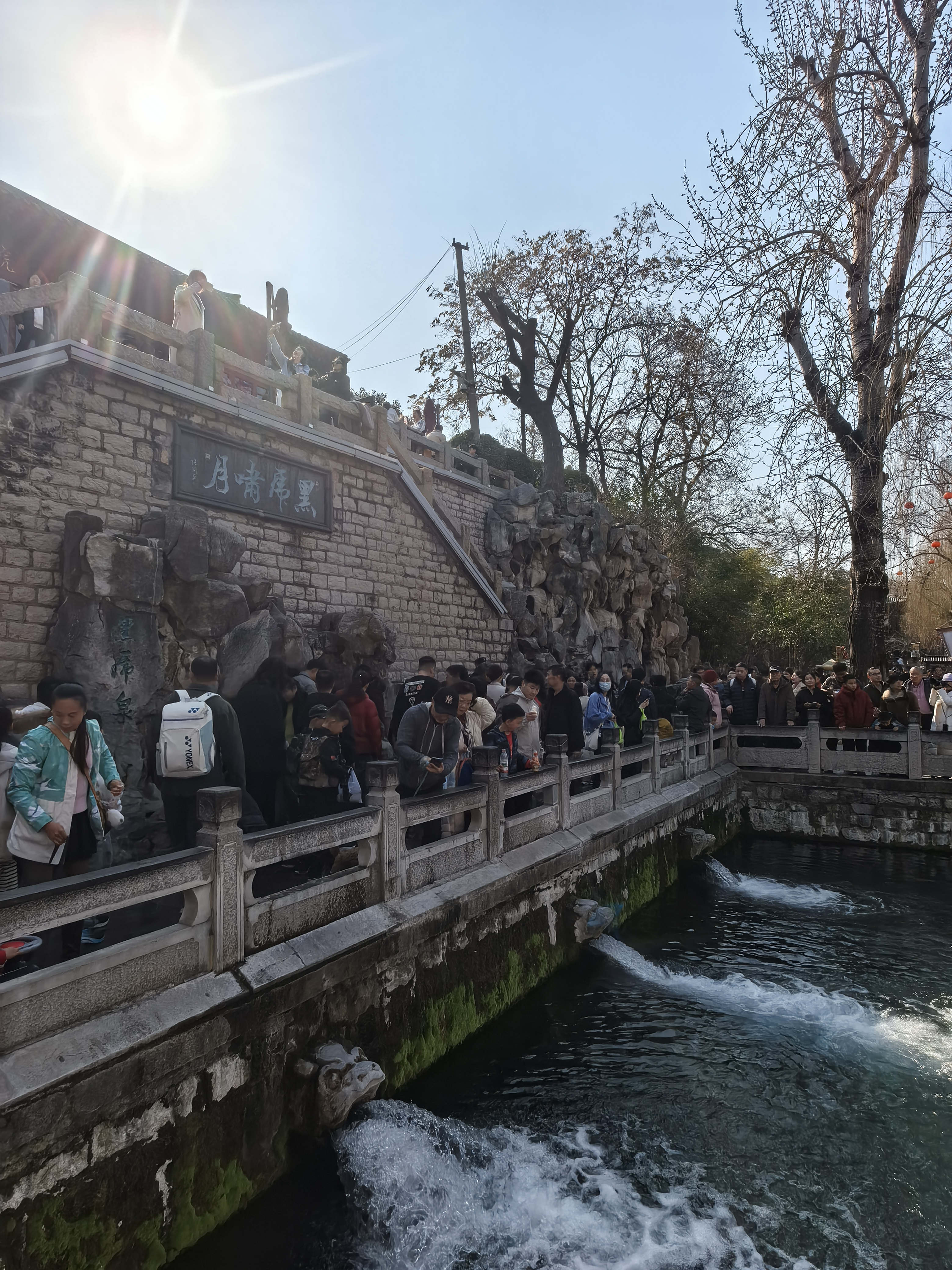 My hometown Jinan: Crystal-clear springs, lively streets