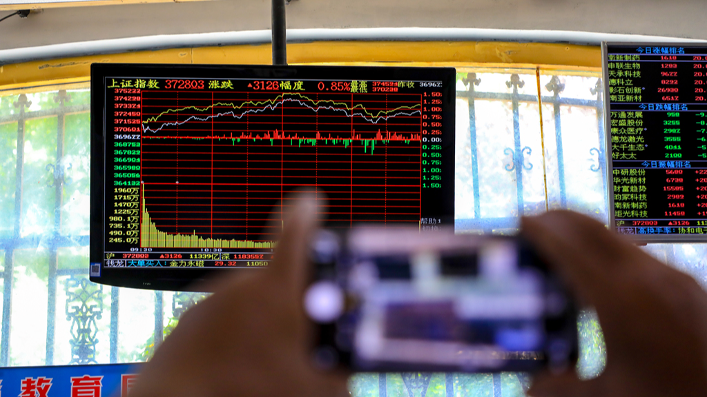 Outlook for China's A-share market and key sectors