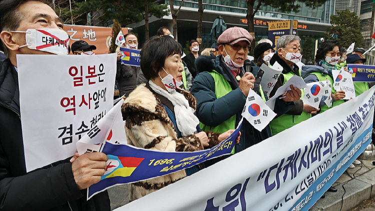 South Korea protests Japan's repeated territorial claims to islets