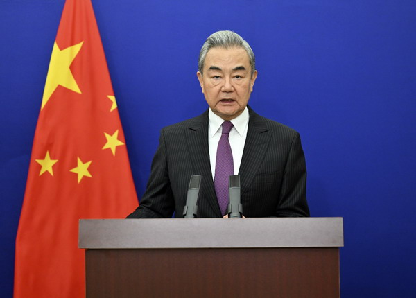 Member of the Political Bureau of the Communist Party of China (CPC) Central Committee and Foreign Minister Wang Yi attends the High-level Segment of the 61st Session of the United Nations Human Rights Council in Beijing via video link, February 23, 2026. /Chinese Foreign Ministry 